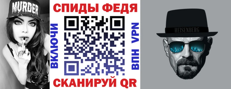 Amphetamine 98%  Брянск 