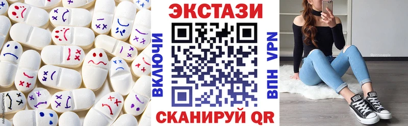 Ecstasy Philipp Plein  купить  сайты  Брянск 