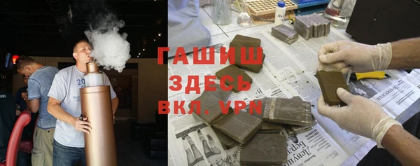 хмурый Алзамай