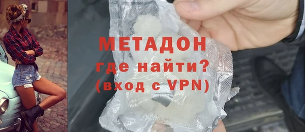 хмурый Алзамай