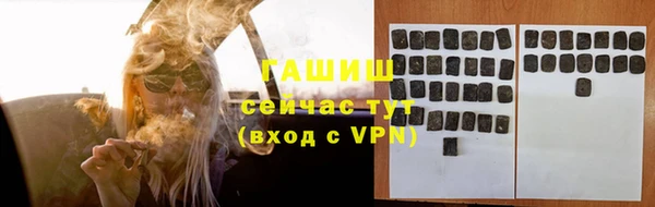 дживик Алексеевка