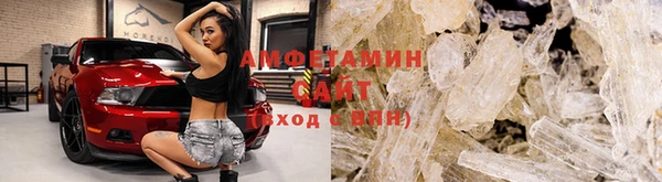 хмурый Алзамай