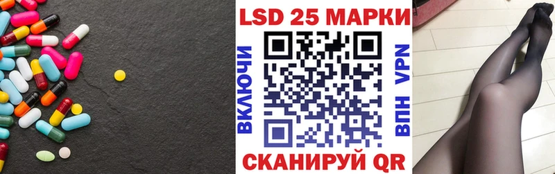 ЛСД экстази ecstasy  Брянск 