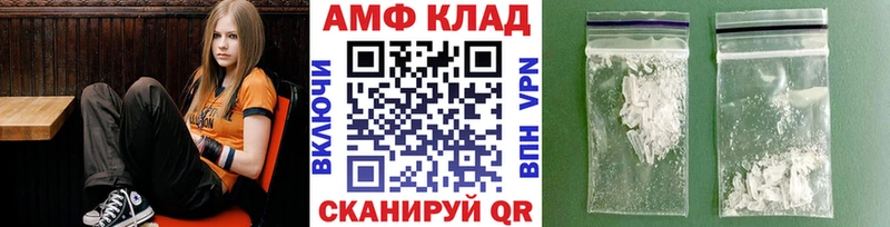 где купить наркотик  Брянск  Метамфетамин витя 